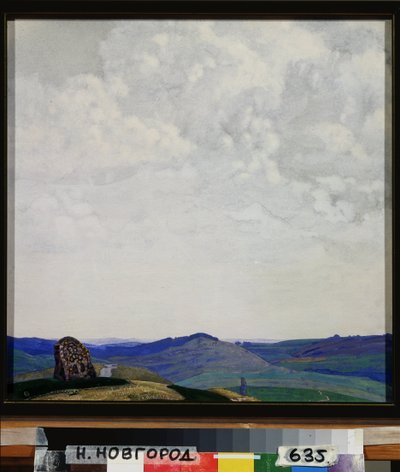 Właściwy sposób. Praca Światosława Nikołajewicza Roericha (1904-1993), tempera na tekturze autorstwa Nicholas Roerich