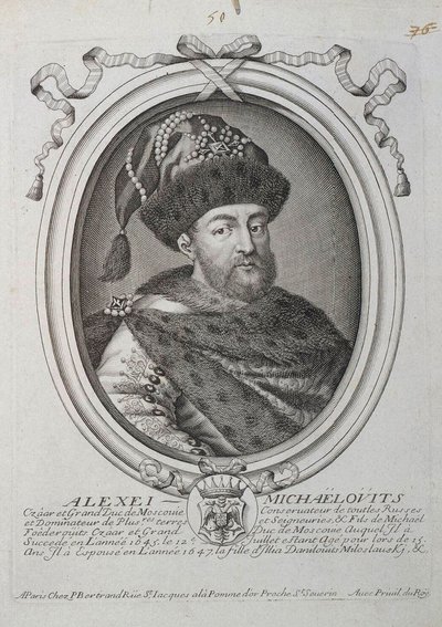 Portret cara Rosji Aleksisa I Michajłowicza 1629-1676, druga połowa XVII wieku. autorstwa Nicolas III de Larmessin