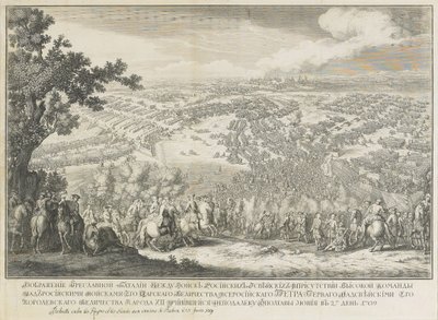 Bitwa pod Połtawą 27 czerwca 1709 r. autorstwa Nicolas de Larmessin II