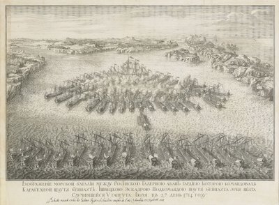 Bitwa morska pod Gangut 27 lipca 1714 r. autorstwa Nicolas de Larmessin II
