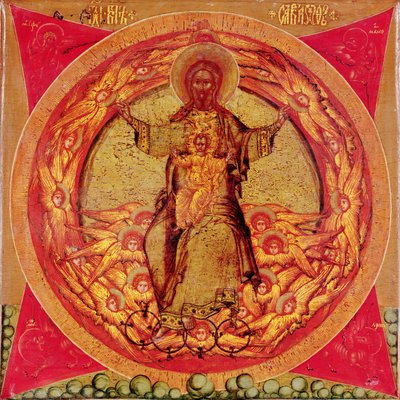 Trójca, ok. 1600 (tempera na drewnie) autorstwa Nikifor Istomin Savin