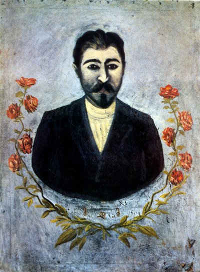Portret pracownika kolei autorstwa Niko Pirosmani