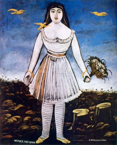 Aktorka Małgorzata, 1909 autorstwa Niko Pirosmanishvili