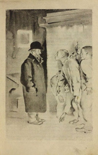 Ilustracja do powieści Republika ShKID L. Panteleyeva i Grigori Belykh, 1927 autorstwa Nikolai Adrianovich Tyrsa
