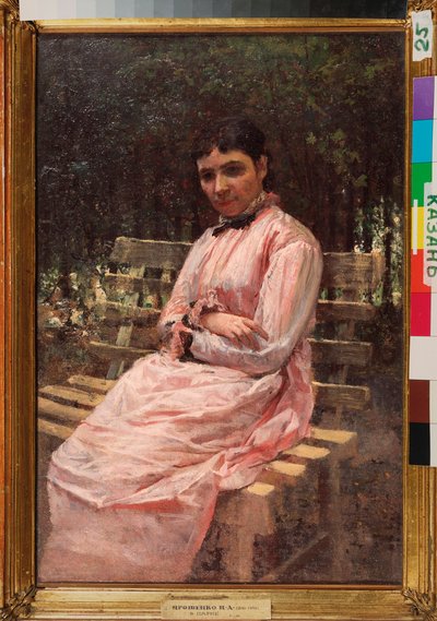 Dans un parc (Portret żony artysty) (W parku, Portret żony artysty) - Obraz Nikołaja Aleksandrowicza Jaroszenki (Jarochenko) (1846-1898), olej na płótnie, sztuka rosyjska XIX wiek - Państwowe Muzeum Sztuki Republiki Tatarstan, Kazań (rosyjski) autorstwa Nikolai Aleksandrovich Yaroshenko