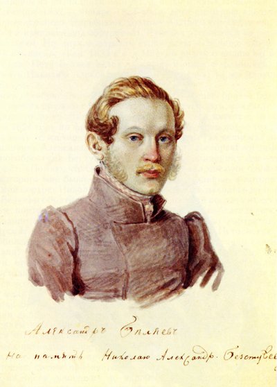 Portret dekabrysty Aleksandra Bielajewa 1803-1887, 1832-1833 autorstwa Nikolai Alexandrovich Bestuzhev