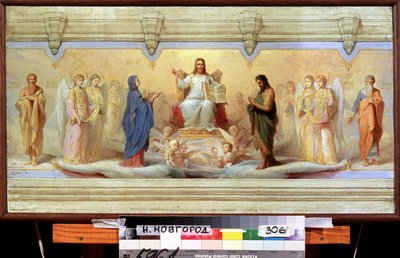 Siedem sakramentów świętych. Alegoria Rosyjskiego Kościoła Prawosławnego, przedstawiająca chrzest, Eucharystię, chrystianizację, pokutę, ostatnie namaszczenie, małżeństwo i sakrament święceń. W centrum Jezus Chrystus trzyma l autorstwa Nikolai Andreevich Kocheliov