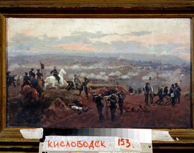 Atak na zielone wzgórza - odcinek z wojny krymskiej (1853-1856) - Obraz Nikołaja Dmitriewicza Dmitrieva Dmitrieva Orenbourgsky