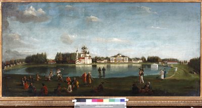 Życie majątku Ostankino i Podklyuchnikov, Nikołaj Iwanowicz (1813-1877). olej na płótnie autorstwa Nikolai Ivanov Podklutchnikov