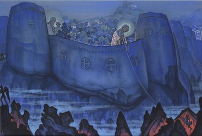 Dzieło Madonny, 1931 autorstwa Nikolai Konstantinowitsch Roerich