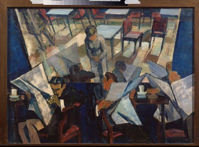 Tsafe (Tsafe) - Peinture de Nikolay Pavlovich Uljanov (Ulyanov) (1875-1949), huile sir toile autorstwa Nikolai Pavlovich Ulyanov