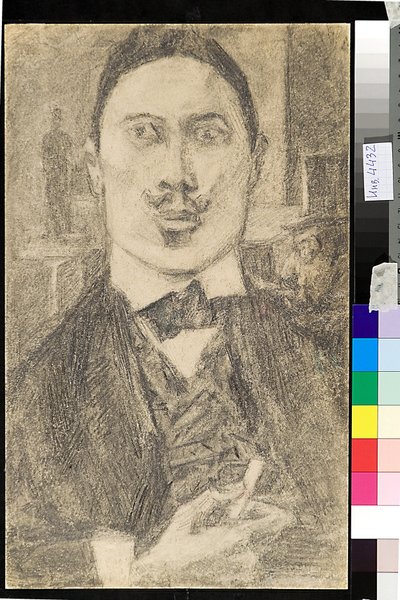 Portrait du paintre Nikolai Nikolaevich Sapunov (Sapunov) (1880-1912) - Dessin de Petr Ignatievich Bromirsky (1886-1920) autorstwa Nikolaj Nikolaevic Sapunov