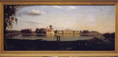 Widok posiadłości Ostankino (Moskwa, Rosja). Obraz Nikołaja Iwanowicza Podklyuchnikowa (1813-1877), olej na płótnie autorstwa Nikolay Ivanovich Podklyuchnikov