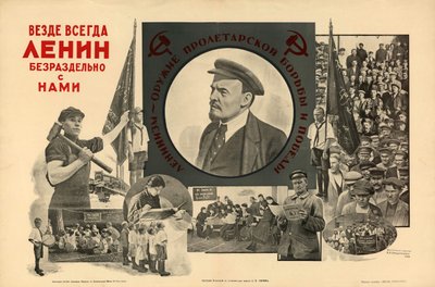 Wszędzie, zawsze, z nami całkowicie - Lenin, 1924. autorstwa Nikolay Nikolayevich Olshansky