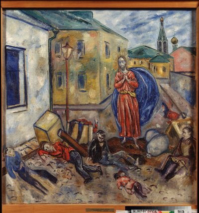 Barykada (Chrystus pojawia się przy ciałach martwych i rannych dzieci leżących na ulicy, za pozostałościami barykady mebli) - Obraz Nikołaja Władimirowicza Sinezoubowa (Nicolas Sinezouboff) (1891-1956), olej na płótnie autorstwa Nikolay Vladimirovic Sinezubov