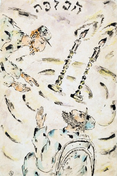 Rozmowa kogana, Nina Iosifovna (1889-1942). Akwarela i tusz na papierze, rozmiar: 21,2x14,2 autorstwa Nina Iosifovna Kogan