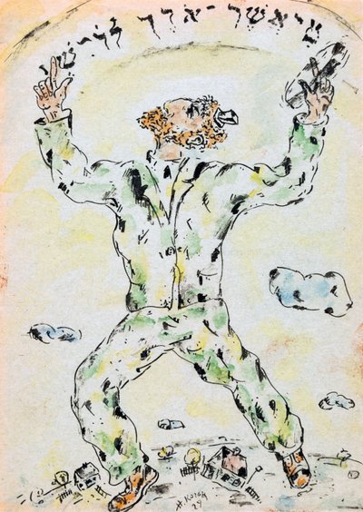 Człowiek w obliczu nieba par Kogan, Nina Iosifovna (1889-1942). Akwarela i tusz na papierze, rozmiar : 20x14 autorstwa Nina Iosifovna Kogan