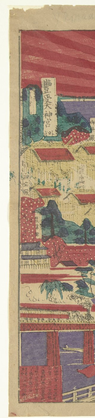 Mapa tras do znanych miejsc w Ise Ise meisho junro no zu (tytuł na obiekcie) autorstwa Nishida Shinshichi