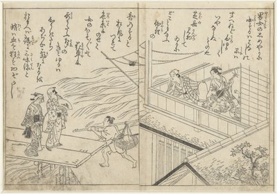 Herbaciarnia nad rzeką autorstwa Nishikawa Sukenobu (attributed to)