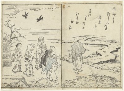 Wędrowcy w krajobrazie autorstwa Nishikawa Sukenobu (attributed to)