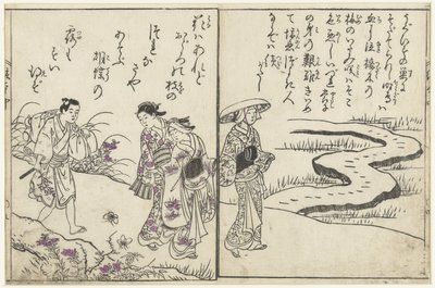 Wędrowcy w krajobrazie z kwiatami autorstwa Nishikawa Sukenobu (attributed to)