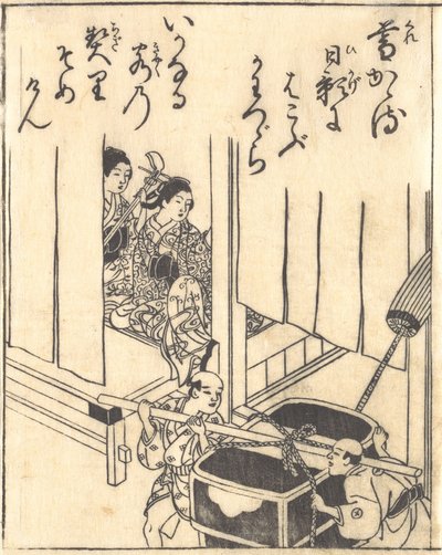 Wydrukować. autorstwa Nishikawa Sukenobu