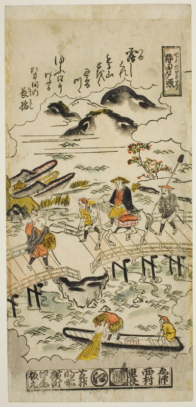 Wieczorna poświata w Seta (Seta no sekisho), nr 1 z serii „Osiem widoków Omi” autorstwa Nishimura Shigenaga