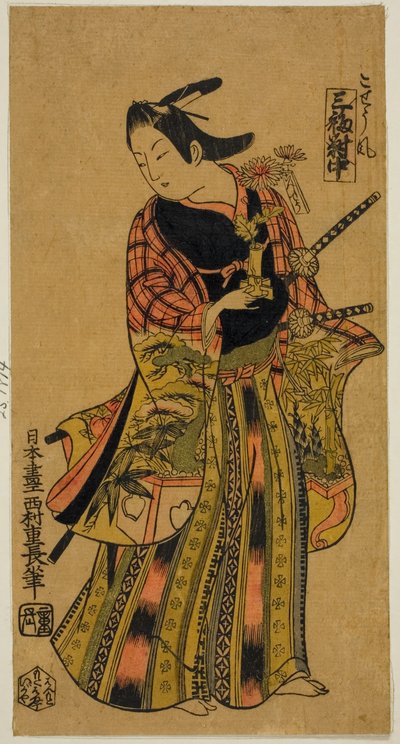 W stylu strony (Kosho fu), środkowy arkusz tryptyku (Sanpukutsui chu) autorstwa Nishimura Shigenaga