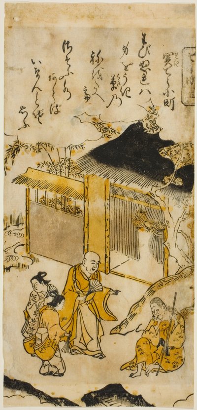 Komachi w Sekiji (Sekiji Komachi), z. 5 z serii „Siedem Komachi (7 Komachi)” autorstwa Nishimura Shigenaga
