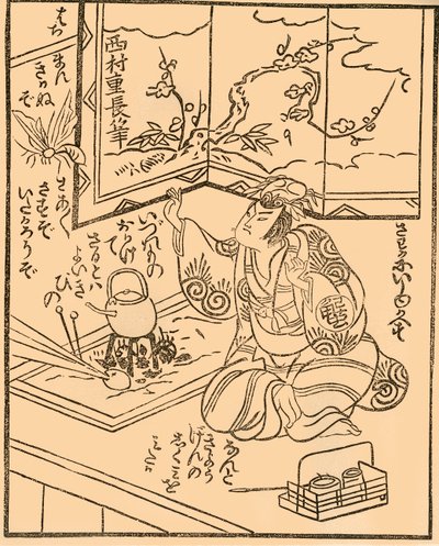 Mężczyzna z czajnikiem na piecu, początek XVIII w., 1924 r. autorstwa Nishimura Shigenaga