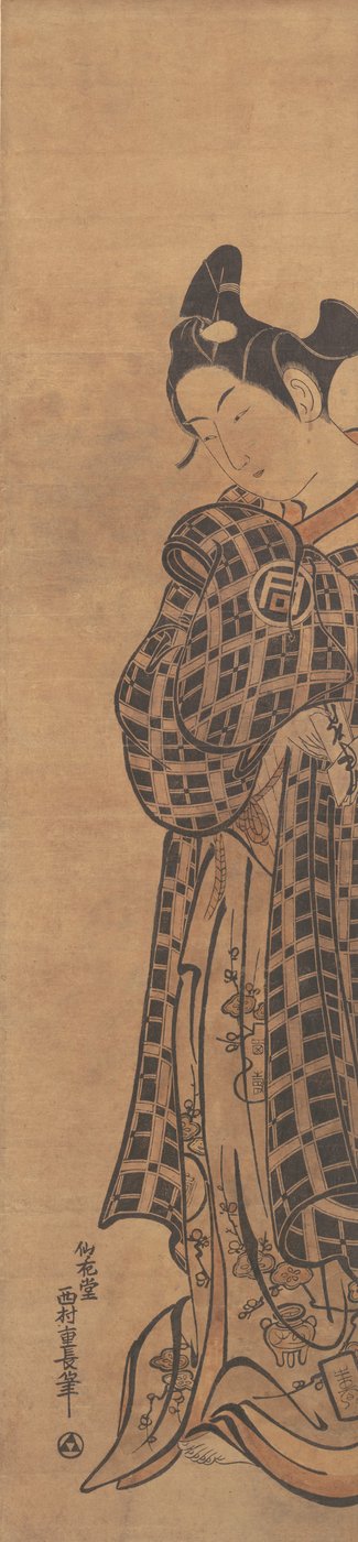 Aktor Sanogawa Ichimatsu jako młody mężczyzna trzymający złożony list, ca. 1765. autorstwa Nishimura Shigenaga