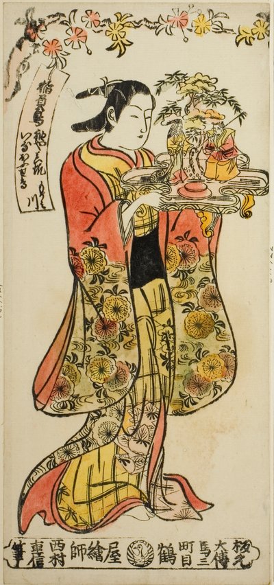 Piękno niosące dekorację ślubną autorstwa Nishimura Shigenobu