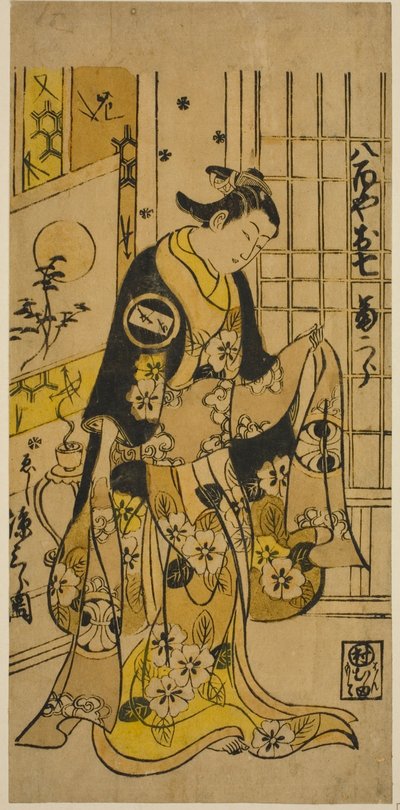 Aktor Segawa Kikujiro I jako Oshichi w sztuce „Shochikubai Kongen Soga”, wystawionej w Teatrze Ichimura w trzecim miesiącu 1732 autorstwa Nishimura Shigenobu