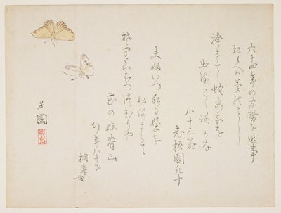 (Motyle) autorstwa Nishiyama Hoen