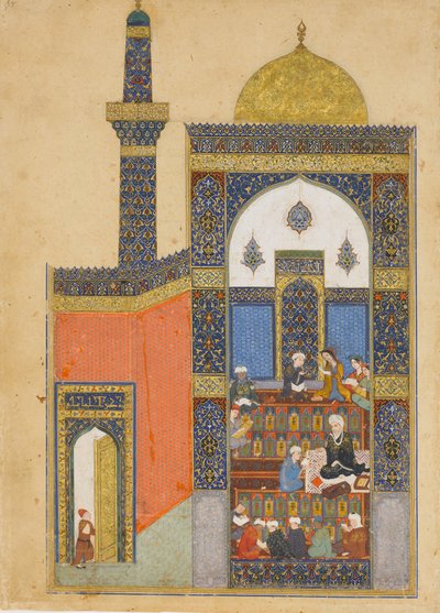 Laila and Majnun at School, Folio z Kwintetu Khamsa z Nizami, AH 835 AD 1431-32. autorstwa Nizami