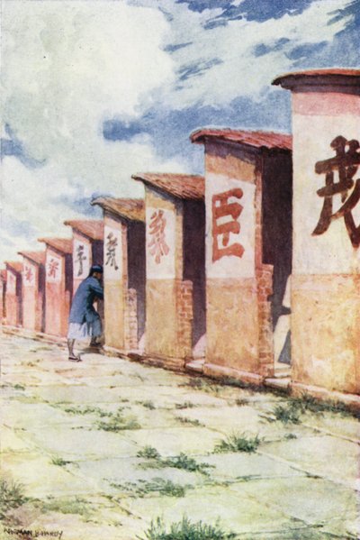 Chiny: sala egzaminacyjna (kolor lito) autorstwa Norman Hardy