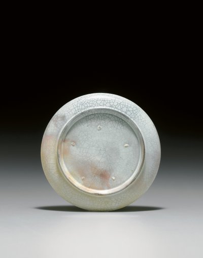 rzadsze danie typu U szufelka autorstwa Northern Song Dynasty Chinese School