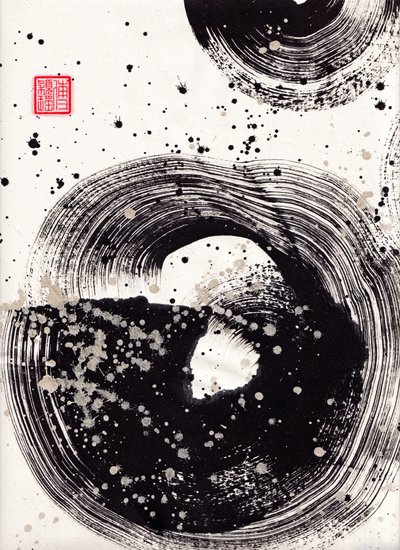 Circle Ink Abstraction 1, 2015 (tusz i kolor na papierze Xuan) autorstwa Odilia W. Y. Fu
