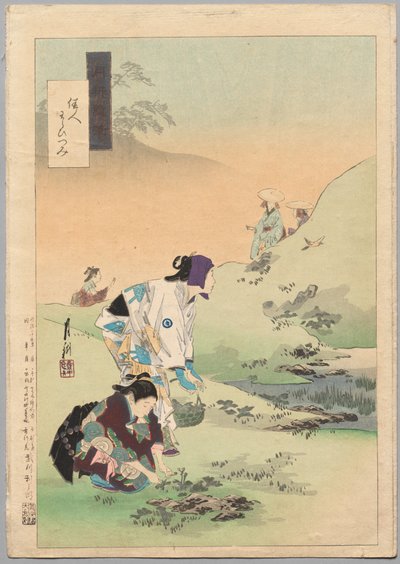 Beauties Harvesting Bracken z serii Gekkō’s Miscellaney autorstwa Ogata Gekko