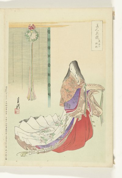 Heian dama dworu Porównania Piękności i Kwiatów (tytuł serii) Bijin hana kurabe (tytuł serii na obiekcie) autorstwa Ogata Gekko