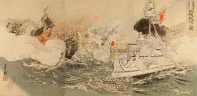  autorstwa Ogata Gekko