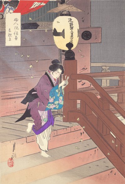  autorstwa Ogata Gekko