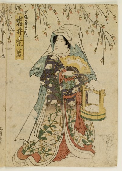  autorstwa Ogata Gekko