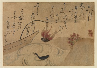 Szósty miesiąc z Fujiwara no Teikas Ptaki i kwiaty dwunastu miesięcy, 1743. autorstwa Ogata Kenzan