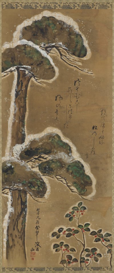 Zaśnieżona sosna i krzew, okres Edo, datowany na 1741 rok. autorstwa Ogata Kenzan
