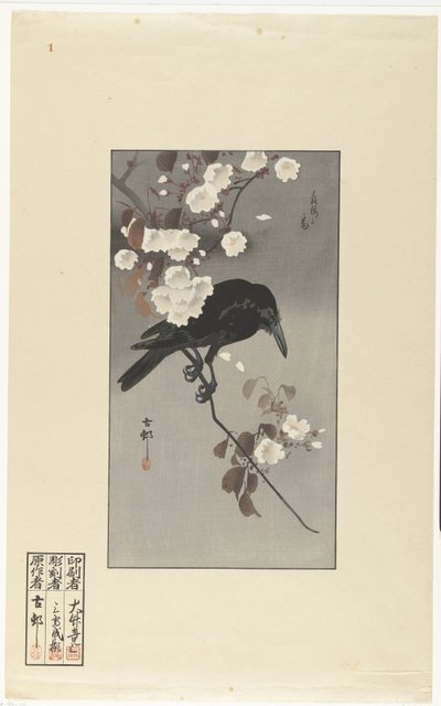 Wrona i kwiat wiśni Hana sakura no tori (tytuł na obiekcie) autorstwa Ohara Koson