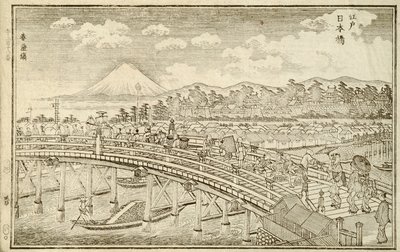 Księga widoków Edo, s. 14 autorstwa Okada Shuntosai