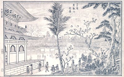 Księga widoków Edo, s. 17 autorstwa Okada Shuntosai
