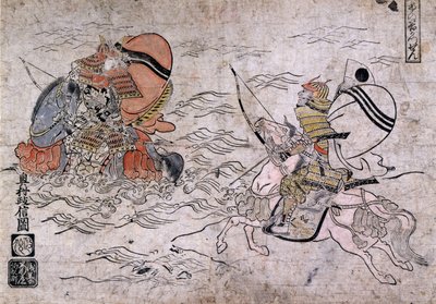 Bitwa między dwoma wrogimi samurajami podczas bitwy pod Ichi-no-Tani. Obraz na papierze Okumury Masanobu, ok. 1720 r. autorstwa Okumura Masanobu
