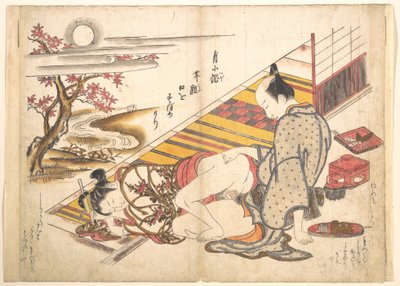  autorstwa Okumura Masanobu